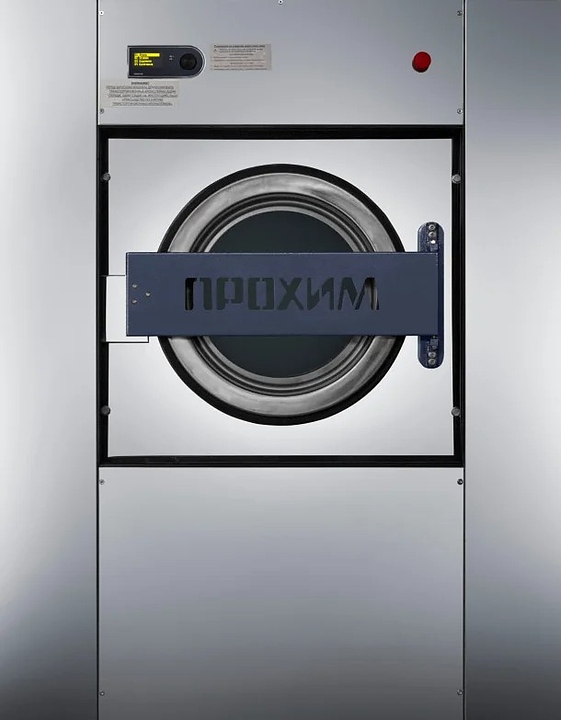 Машина стирально-отжимная ПРОХИМ С10Б