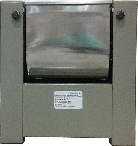 Машина тестомесильная Foodatlas HWY-25 (AR) Pro