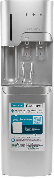 Кулер для воды Greendex Silver Duet