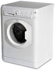 Стирально-сушильная машина Ariston ARMXXL 129 (EU)