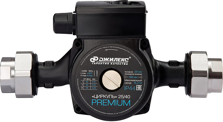 Насос циркуляционный с мокрым ротором Джилекс Циркуль 25/40 PREMIUM