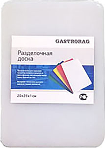 Доска разделочная GASTRORAG CB20281WT белая
