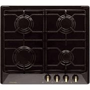 Варочная панель Electrolux Professional EHT 6968 R