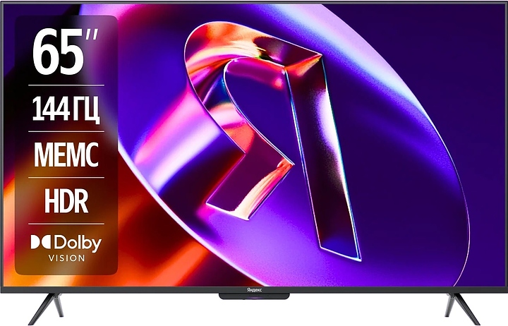 Телевизор Яндекс ТВ Станция Про MiniLED 65" с Алисой (YNDX-00104)