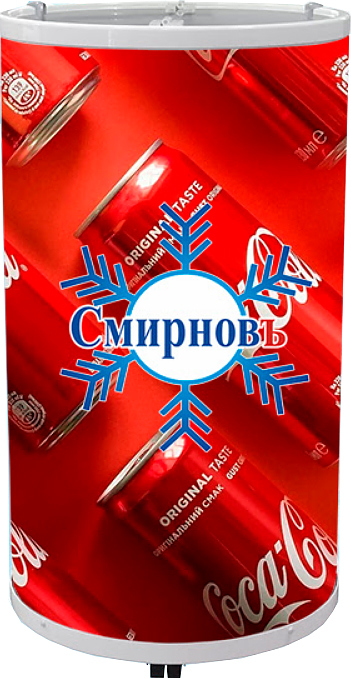 Ларь холодильный UBC Cylinder-50 с лого Смирновъ