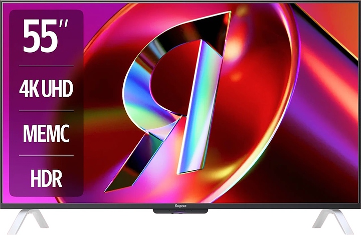 Телевизор Яндекс ТВ Станция QLED (2 поколение) 55'' с Алисой (YNDX-00095)