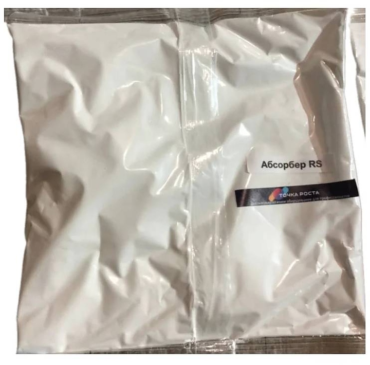 Абсорбер Точка Роста RS (MAGNESOL) 50 пак.
