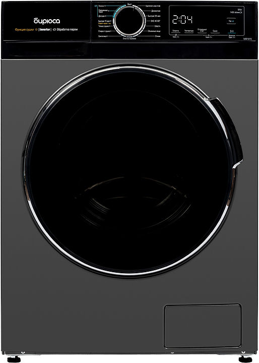 Машина стиральная с сушкой Бирюса WMD-MX814/15 DM