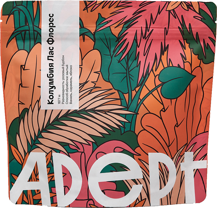 Кофе свежеобжаренный Adept Coffee Колумбия Лас Флорес (в зернах, 0,2 кг)