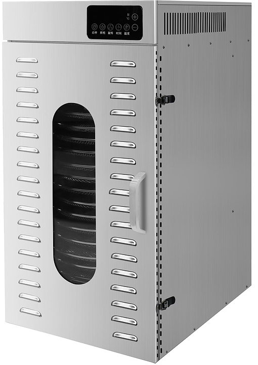 Сушилка для овощей и фруктов Hurakan HKN-DHD20R ротационная