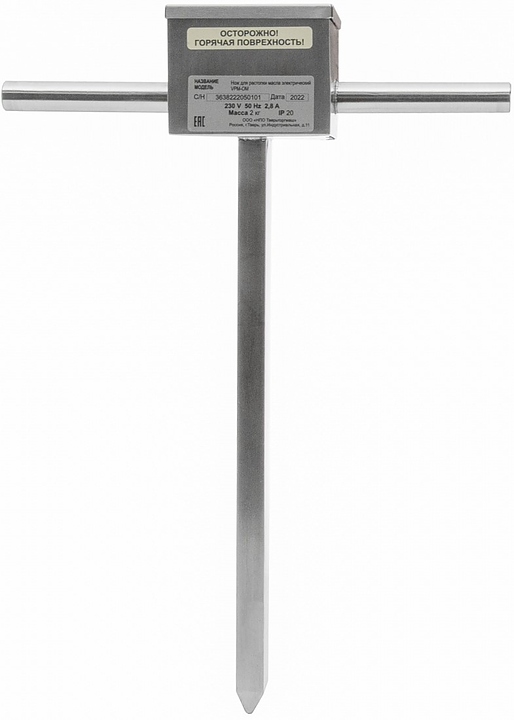 Нож для растопки масла RoboLabs VPM-OM