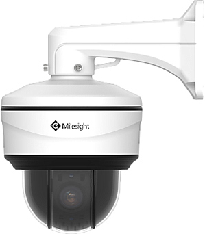 IP-камера для видеонаблюдения Milesight MS-C2871-X20RPC