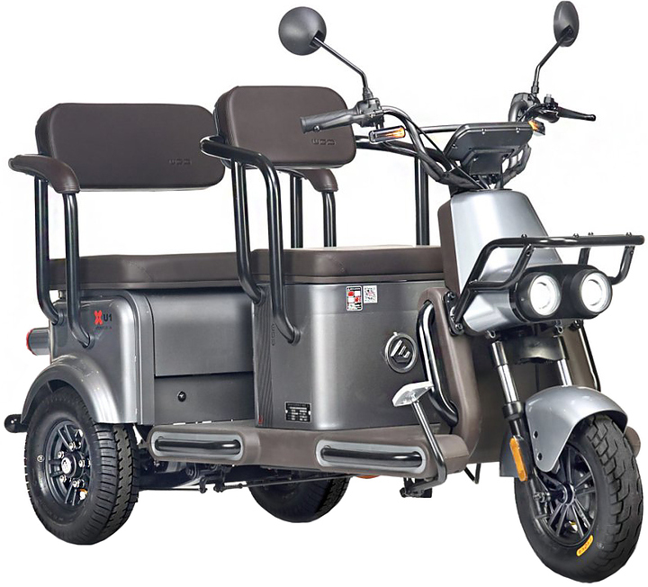 Трицикл WANSHIDA U1-X серый