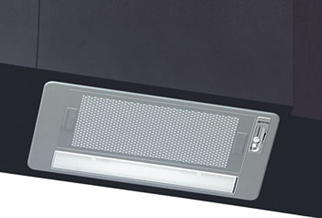 Встраиваемая вытяжка SMEG KSEG52