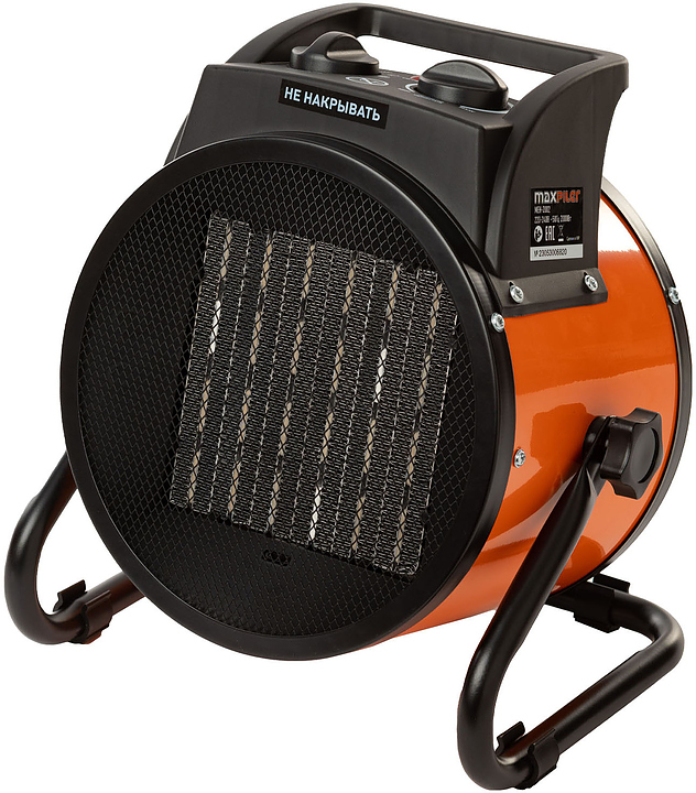 Пушка тепловая MAXPILER MEH-2002