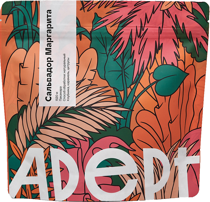 Кофе свежеобжаренный Adept Coffee Сальвадор Маргарита (в зернах, 0,2 кг)