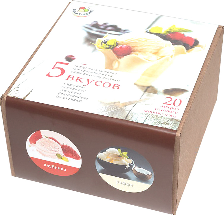Набор для приготовления мороженого Nemox Gelatissimo