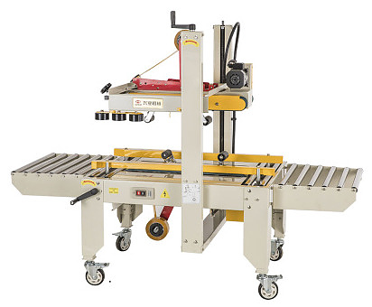 Полуавтоматический заклейщик коробов Foodatlas FXJ-6050 0.180 кВт 1770х810х1315 мм бежевый