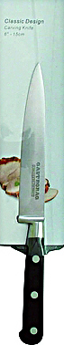 Нож для нарезки GASTRORAG FRF042