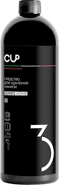 Средство для защиты от накипи CUP 3  (1000 мл.)