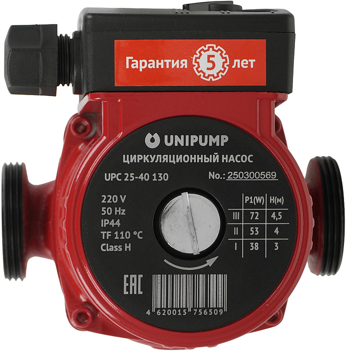 Насос циркуляционный Unipump UPC 25-40 130
