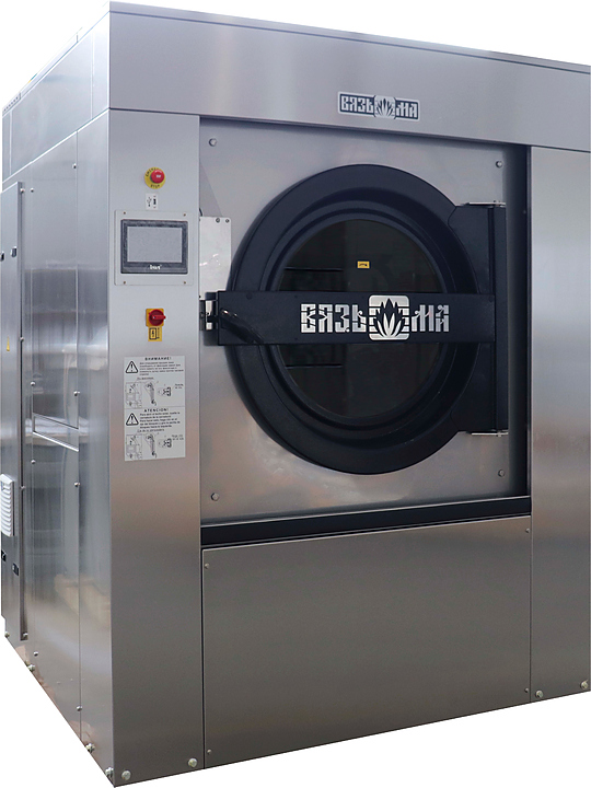 Машина стирально-отжимная Вязьма ВО-100П