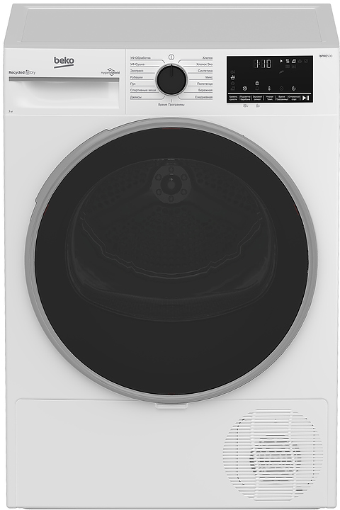 Машина сушильная Beko B3T47239