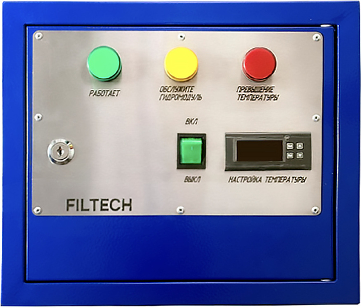 Комплект автоматики FILTECH Гидроконтроль Р (с баком-ресивером)