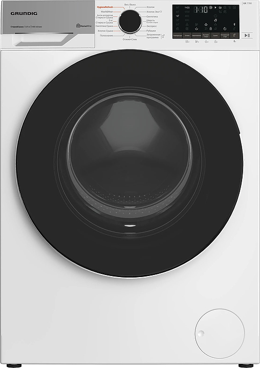Машина стиральная с сушкой Grundig GD7P57H41