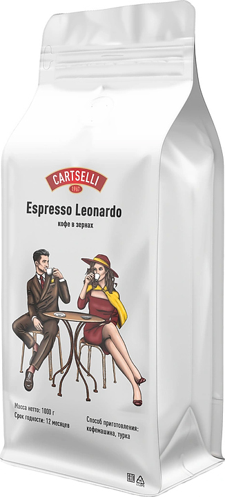 Кофе свежеобжаренный CARTSELLI Espresso Leonardo (арабика, в зернах, 1 кг)