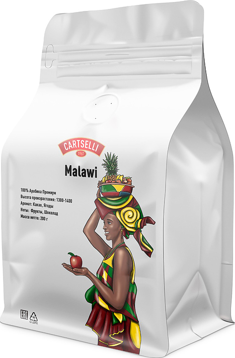 Кофе свежеобжаренный CARTSELLI Malawi (в зернах, 0,2 кг)