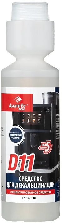 Cредство для декальцинации KAFFIT COM KFT- D11 (250 мл.)