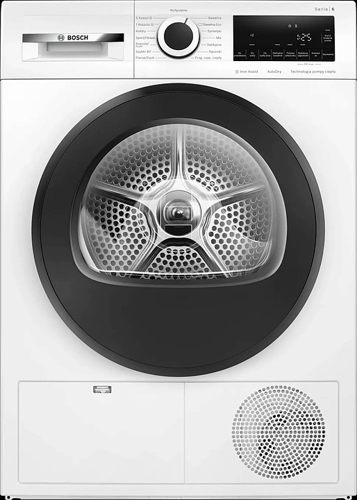 Машина сушильная Bosch WQG241AKPL