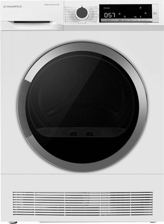 Сушильная машина Maunfeld MFDM157WH200 SLIM белая