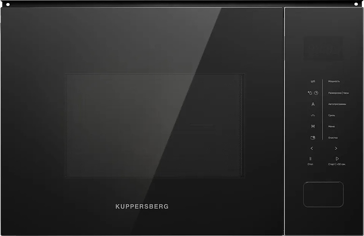 Микроволновая печь Kuppersberg HMW 652 B черная / стекло