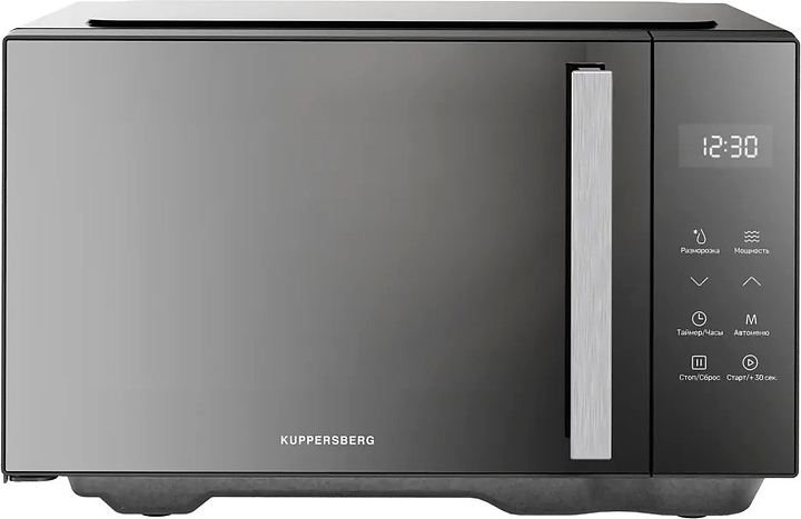 Микроволновая печь Kuppersberg FMW 200 MG серое стекло