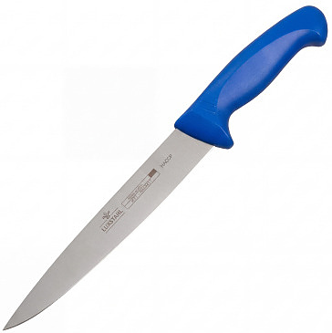 Нож универсальный Китай Luxstahl HACCP W016 8" 200 мм синий