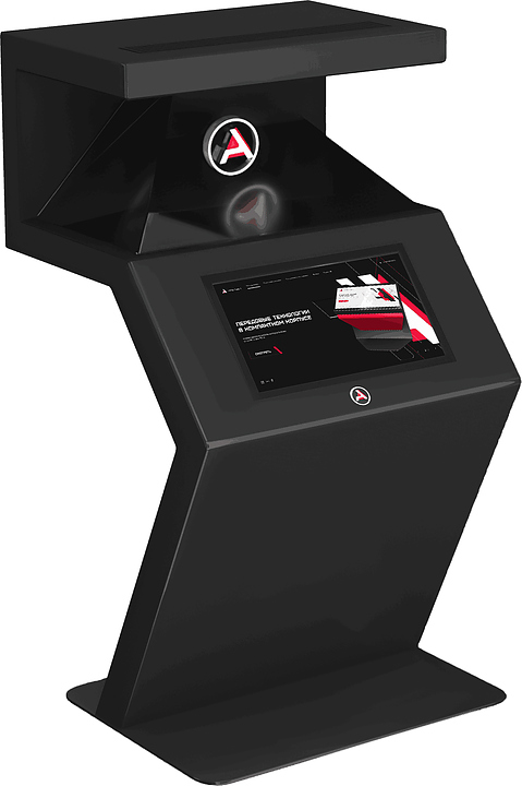 Пирамида голографическая AxeTech Power 32"