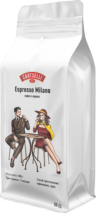 Кофе свежеобжаренный CARTSELLI Espresso Milano (в зернах, 1 кг)