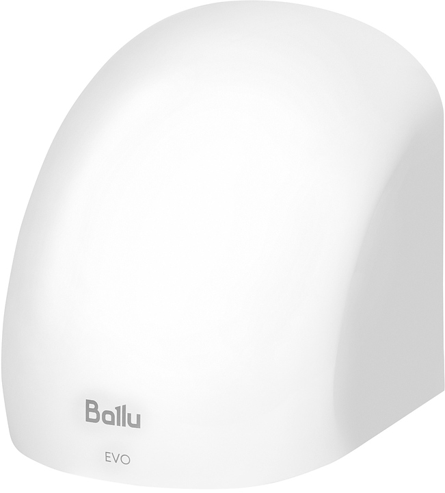 Сушилка для рук Ballu BAHD-1500 EVO
