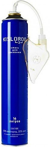 Баллон кислородный Prana Kislorod K16L-M с маской