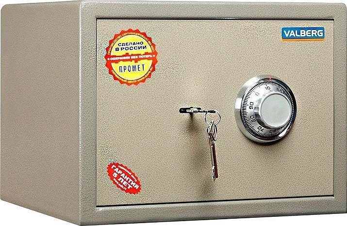 Сейф Valberg ASM-25 CL, 19 л, светло-коричневый
