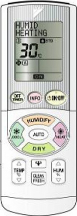 Пульт управления Toshiba RBC-TW50-E2
