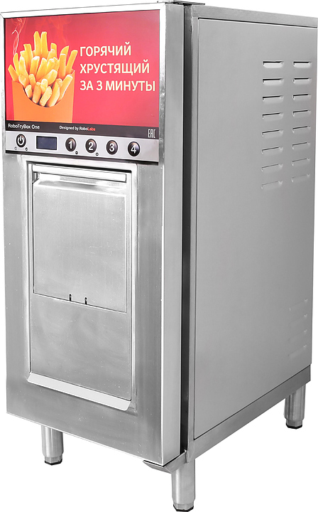 Фритюрница-автомат RoboLabs Robofrybox One RBF1SR нерж.