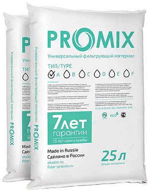Наполнитель для фильтров Промикс тип A (25л)