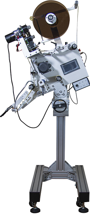 Этикетировщик МАГИКОН MPFL-180A