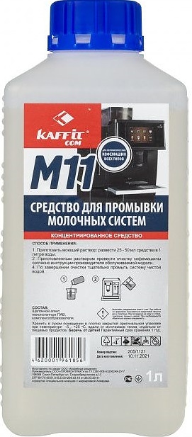 Cредство для промывки молочных систем KAFFIT COM KFT-M11 (1 л.)