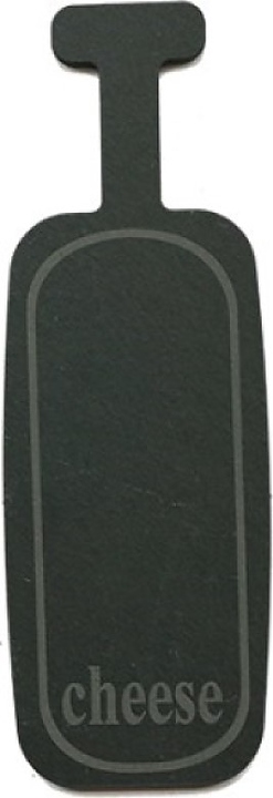 Блюдо для подачи MGprof 68754 245х85 мм с ручкой, черное