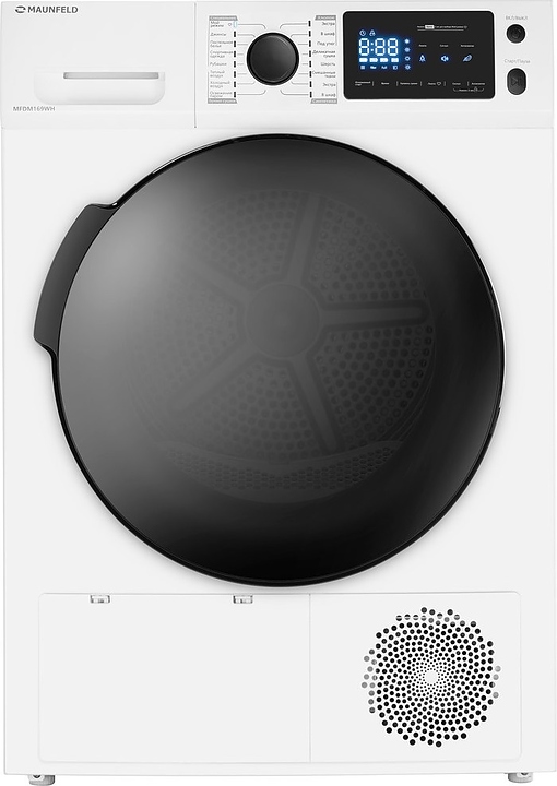 Машина сушильная Maunfeld MFDM169WH