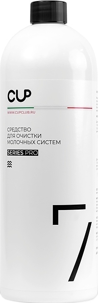 Моющее средство CUP 7  (1 л.)